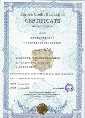 Κίνα Cangzhou Hangxin Flange Co.,Limited Πιστοποιήσεις